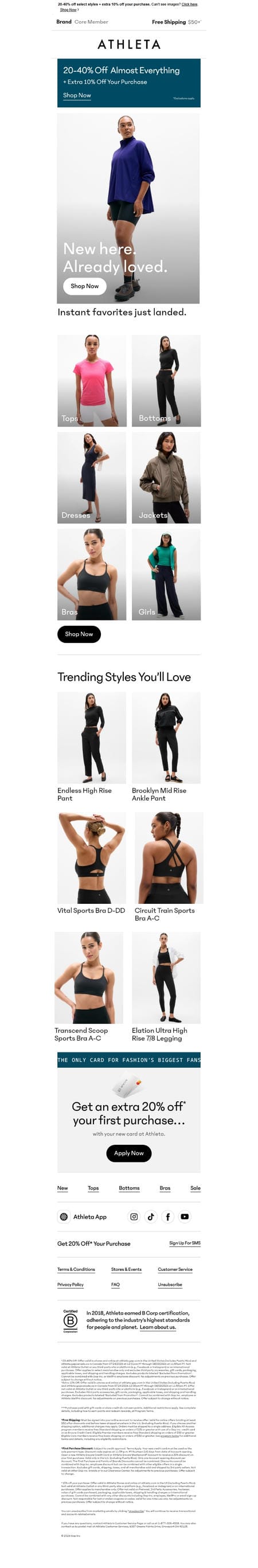 邮件模板创意 Athleta 79