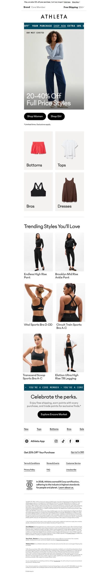 邮件模板创意 Athleta 83