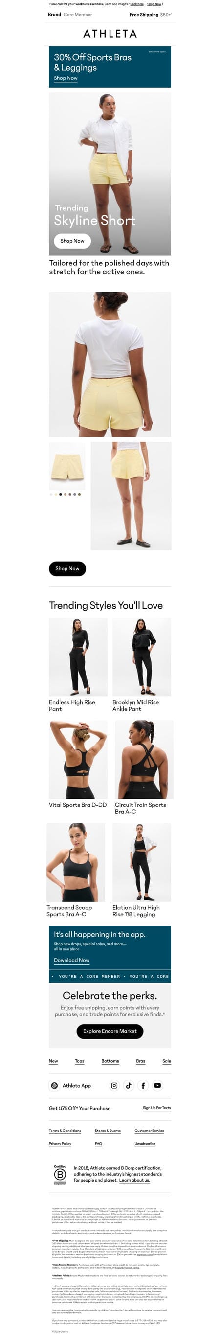 邮件模板创意 Athleta 85