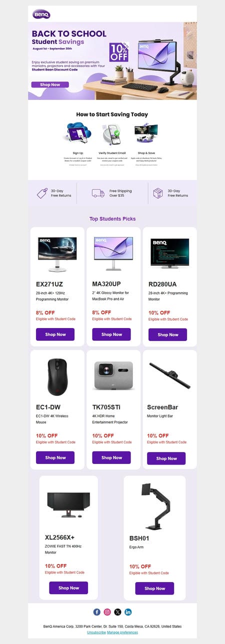 邮件模板创意 Benq 50