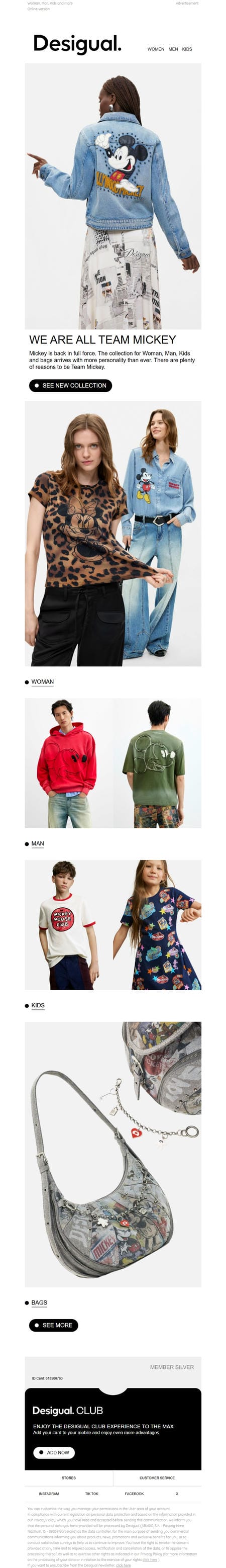邮件模板创意 Desigual 128