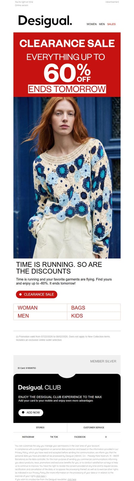 邮件模板创意 Desigual Sales 63
