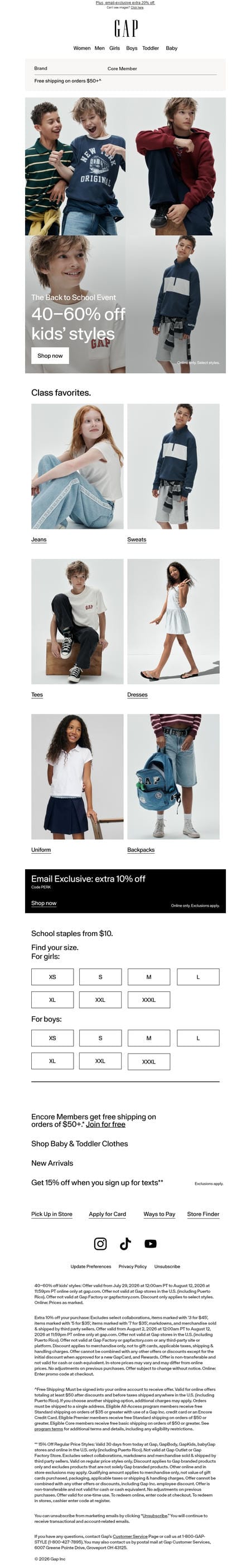 邮件模板创意 Gap Back To School 2