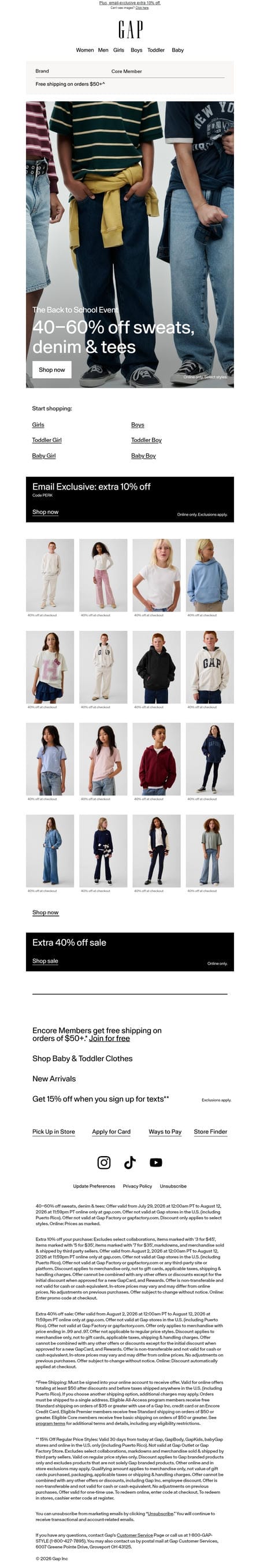 邮件模板创意 Gap Back To School 4