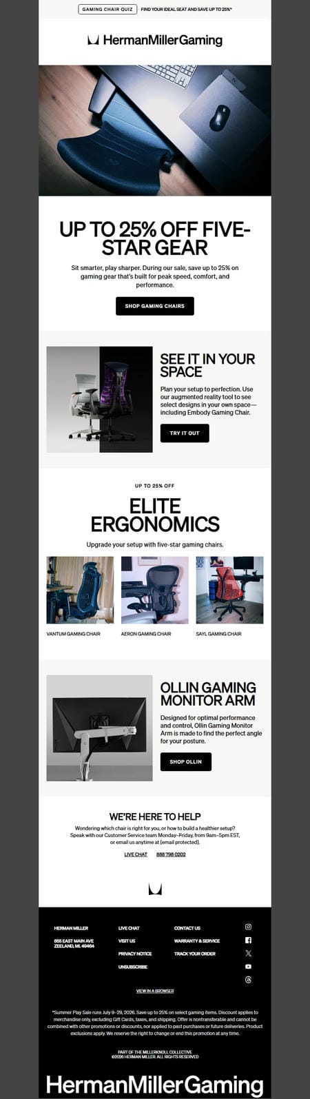 邮件模板创意 Herman Miller Gaming 47