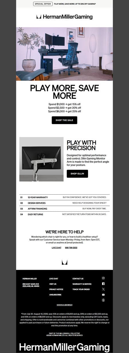 邮件模板创意 Herman Miller Gaming 48