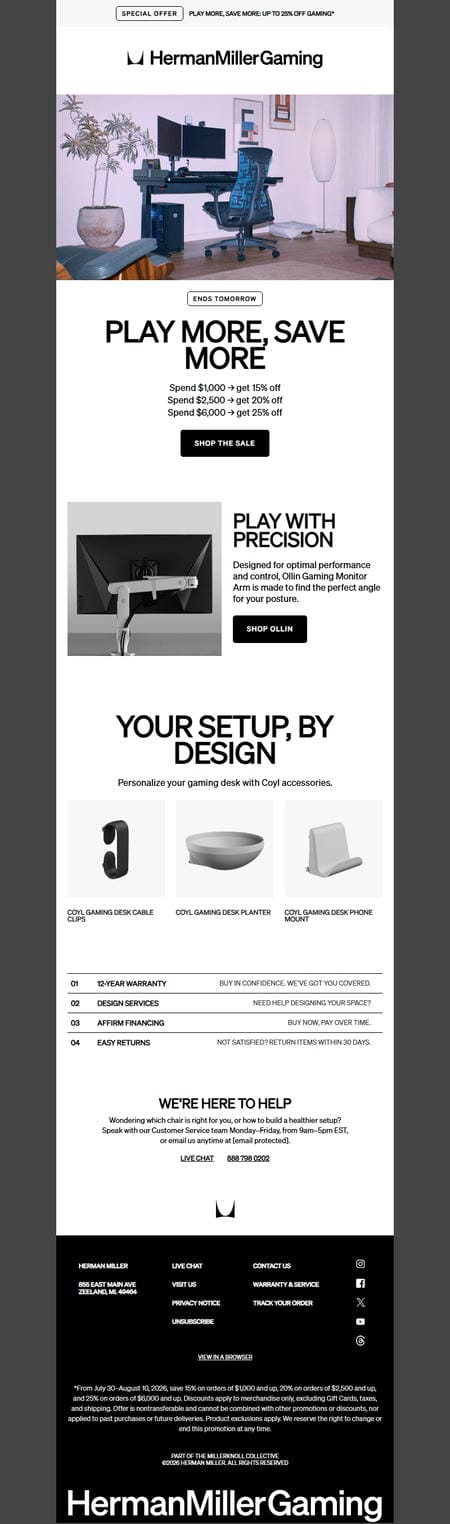 邮件模板创意 Herman Miller Gaming 50