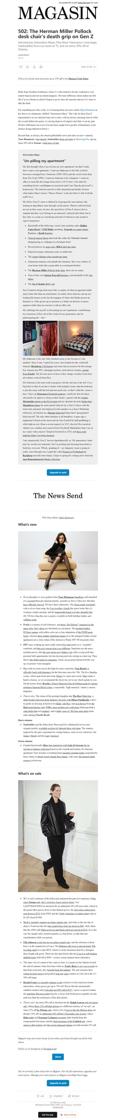 邮件模板创意 Laura Reilly From Magasin 61