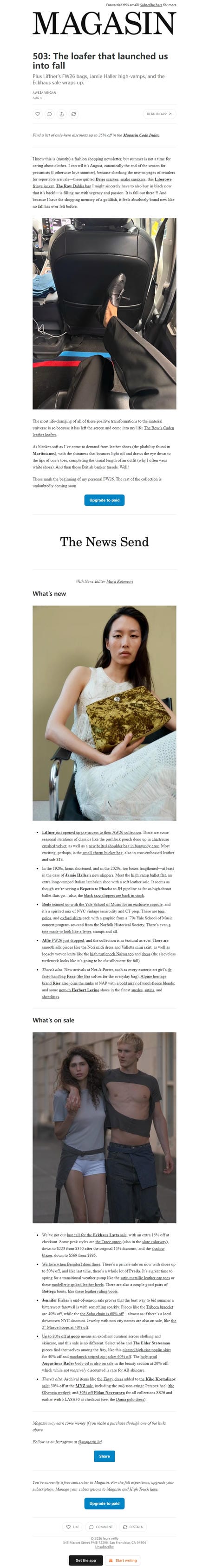 邮件模板创意 Laura Reilly From Magasin 62