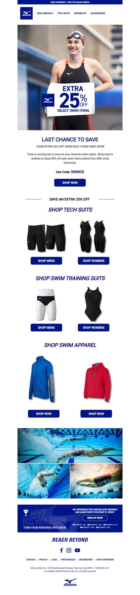 邮件模板创意 Mizuno Swim 5