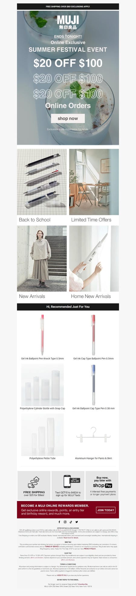 邮件模板创意 Muji Usa 20
