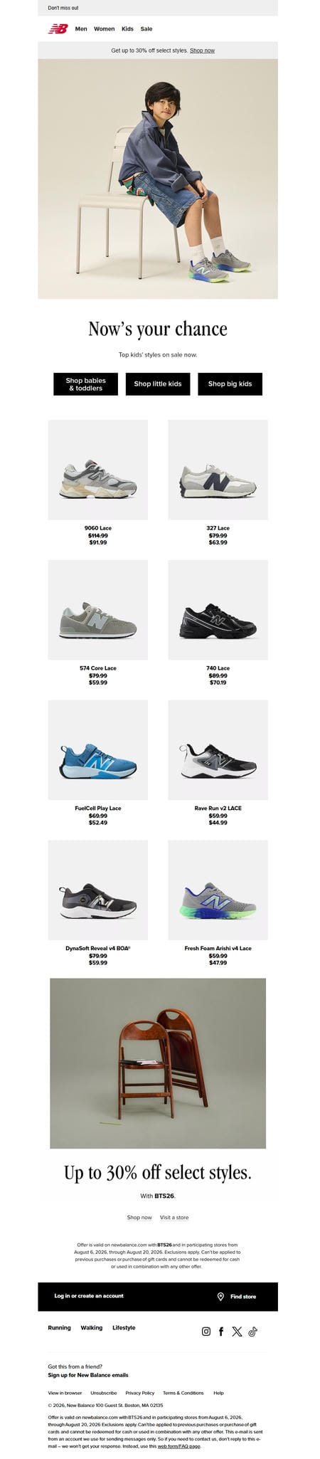 邮件模板创意 New Balance Offers 78