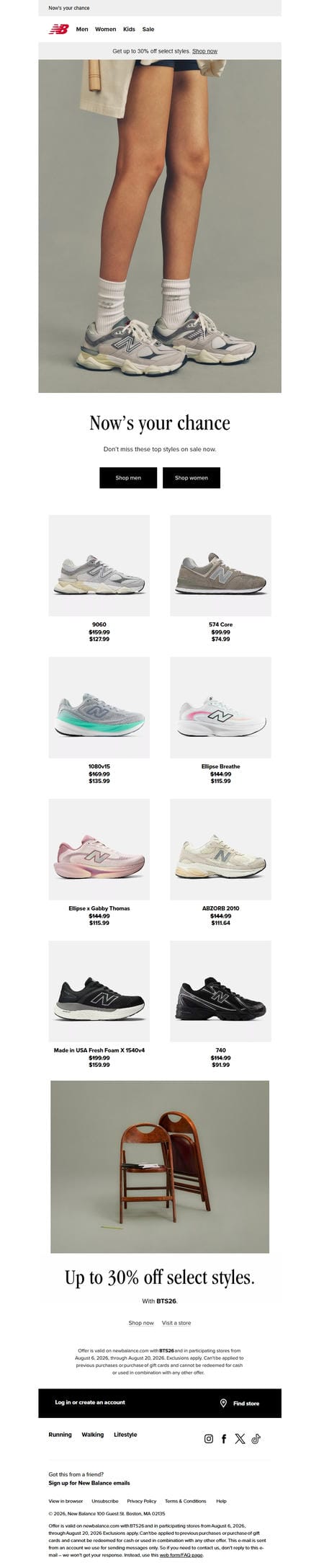 邮件模板创意 New Balance Offers 79