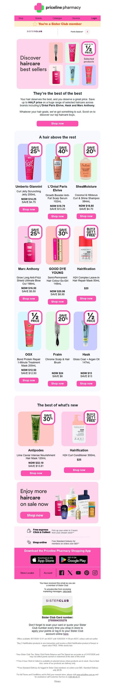 邮件模板创意 Priceline 150