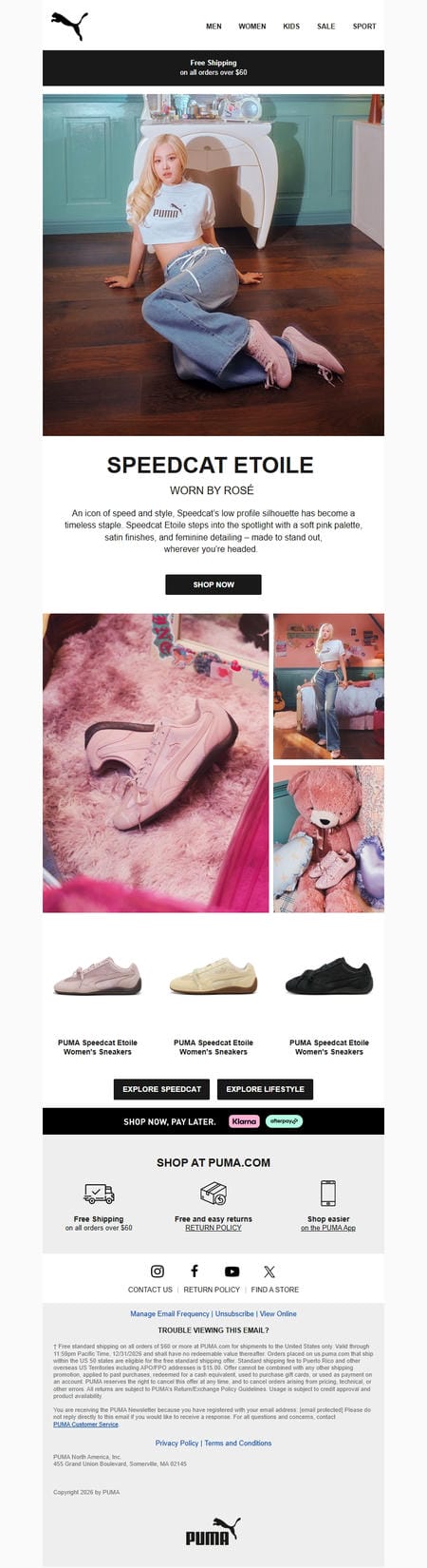 邮件模板创意 Puma 250