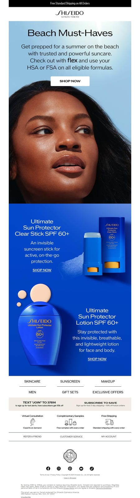 邮件模板创意 Shiseido Ginza Tokyo 238