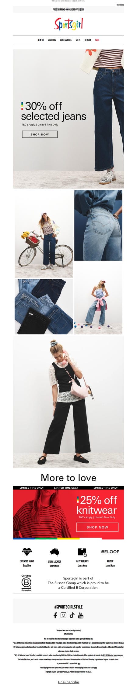 邮件模板创意 Sportsgirl 527