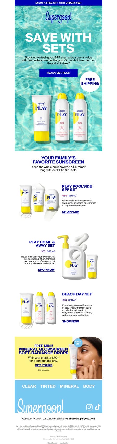 邮件模板创意 Supergoop 254