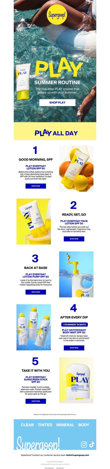 邮件模板创意 Supergoop 258
