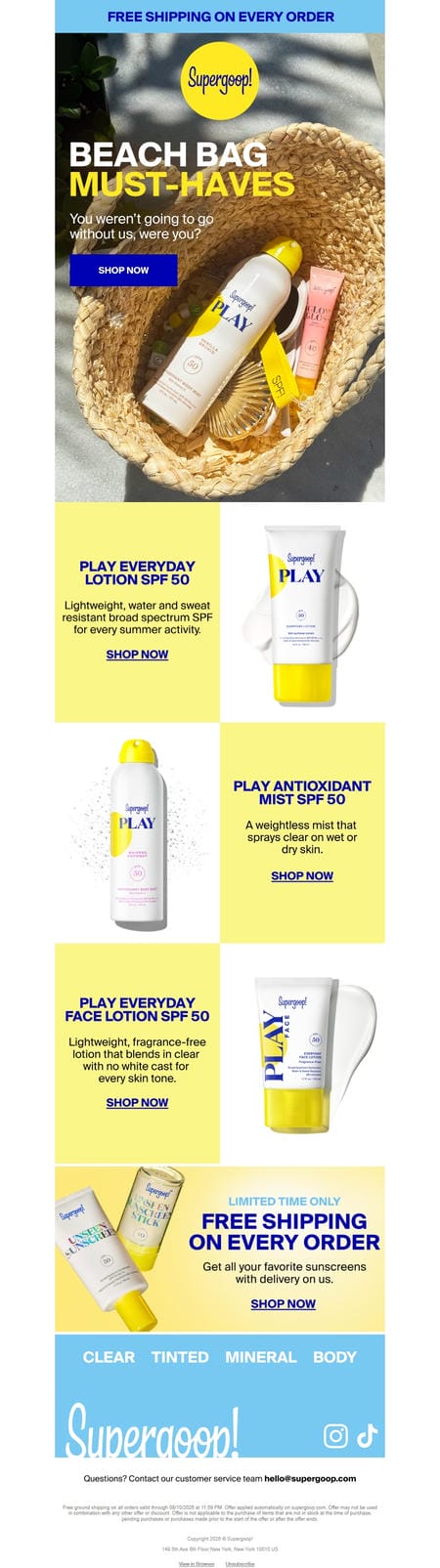 邮件模板创意 Supergoop 260