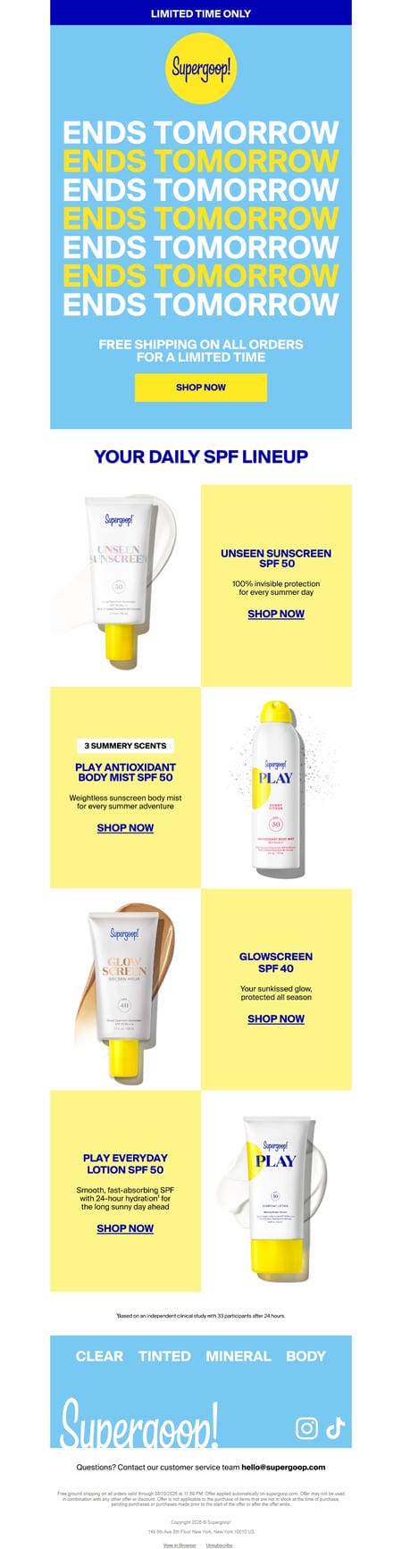 邮件模板创意 Supergoop 263