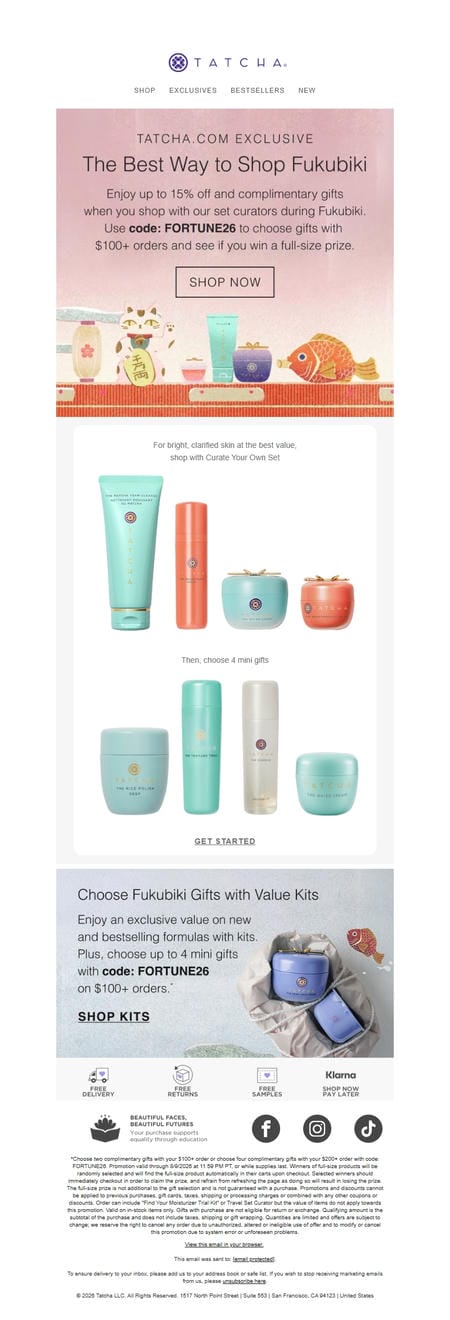 邮件模板创意 Tatcha 190