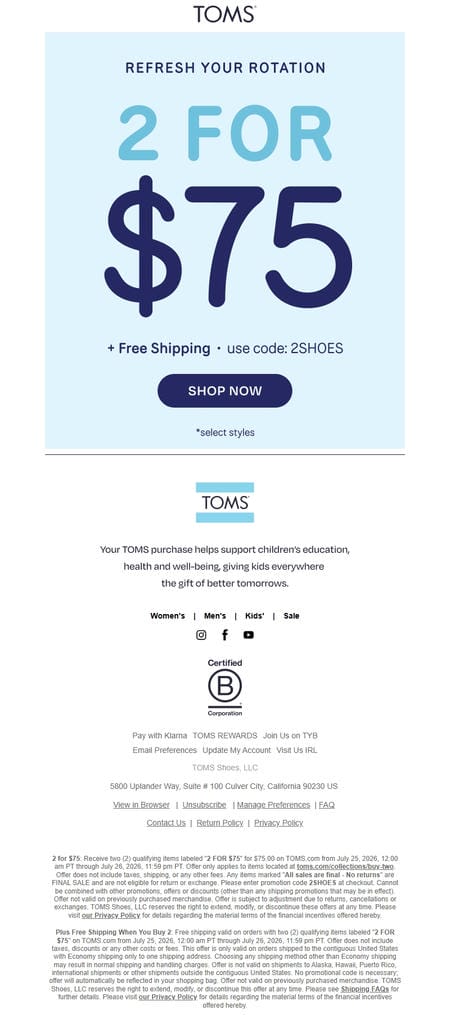 邮件模板创意 Toms 700