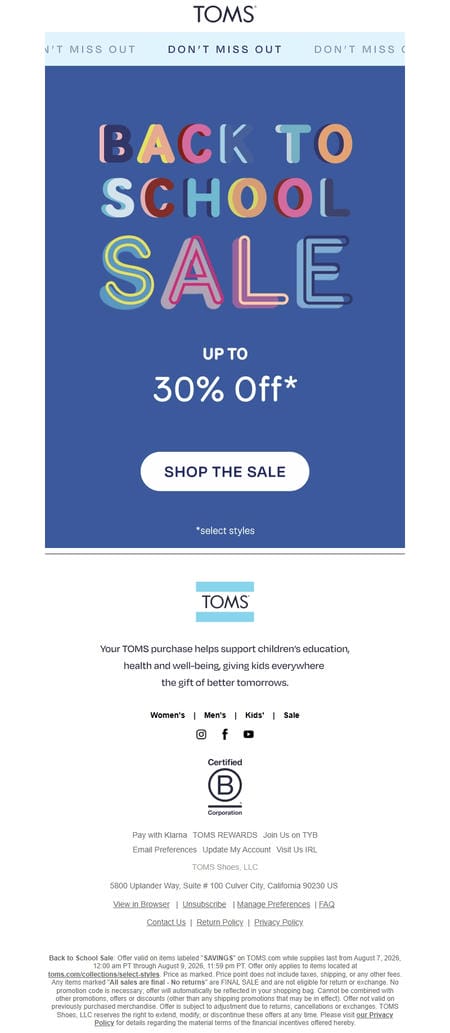 邮件模板创意 Toms 716