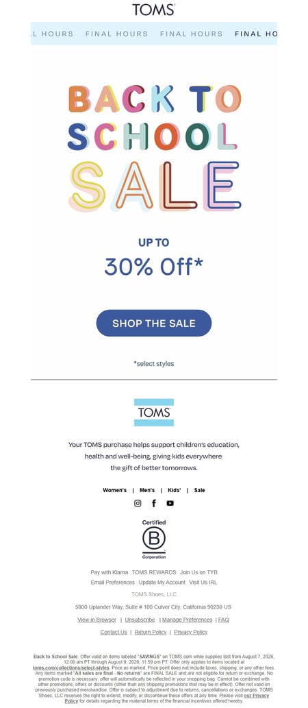 邮件模板创意 Toms 718