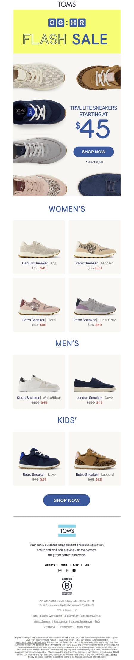邮件模板创意 Toms Flash Sale 18