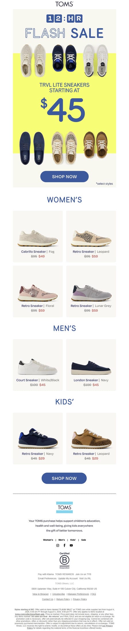邮件模板创意 Toms Flash Sale 19