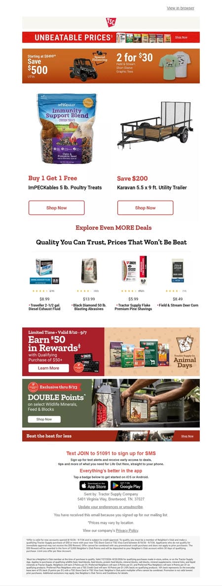 邮件模板创意 Tractor Supply Company 23