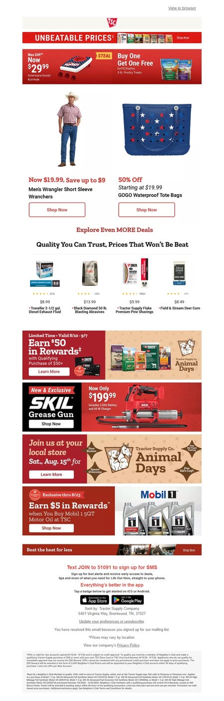 邮件模板创意 Tractor Supply Company 24