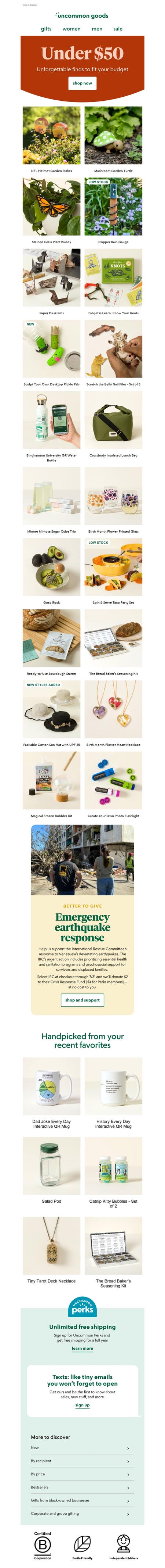 邮件模板创意 Uncommon Goods 70