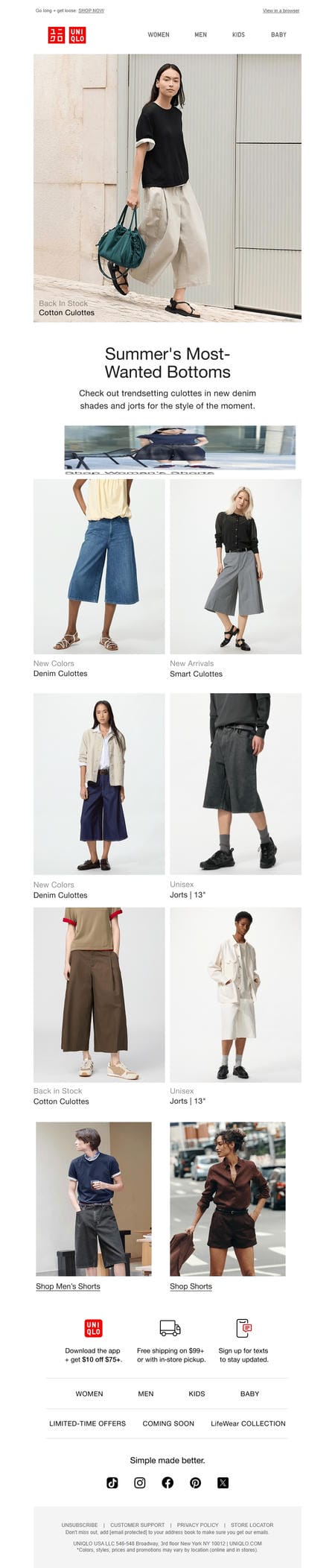 邮件模板创意 Uniqlo 501
