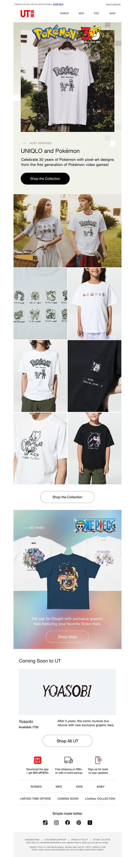 邮件模板创意 Uniqlo 503