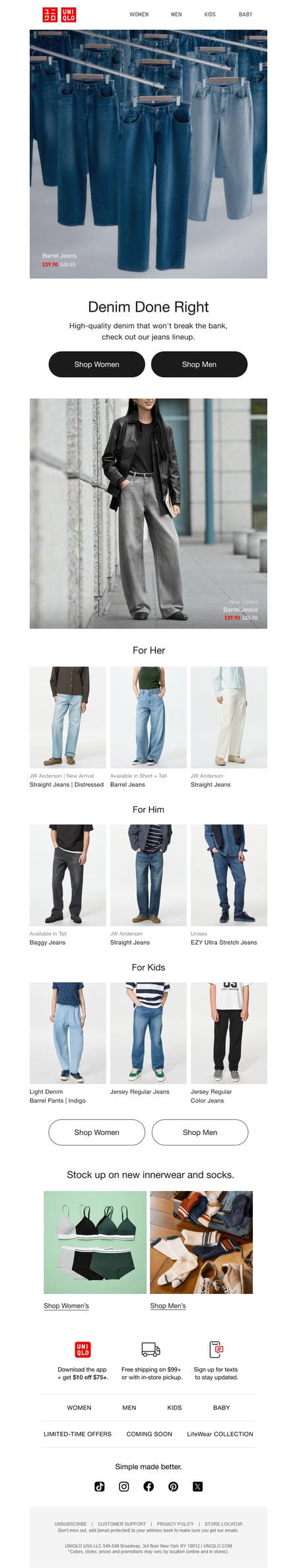 邮件模板创意 Uniqlo 511