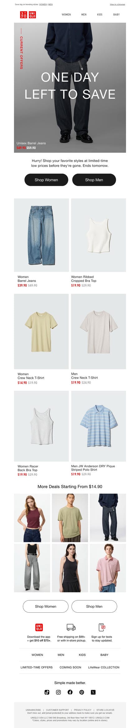邮件模板创意 Uniqlo 518