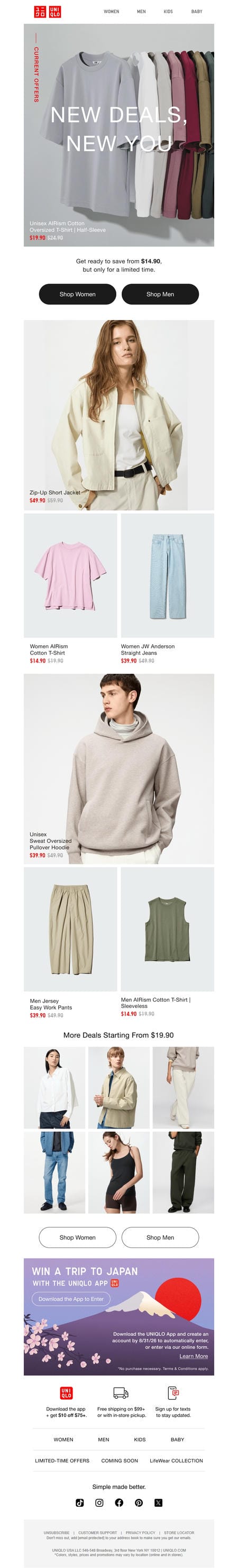 邮件模板创意 Uniqlo 521