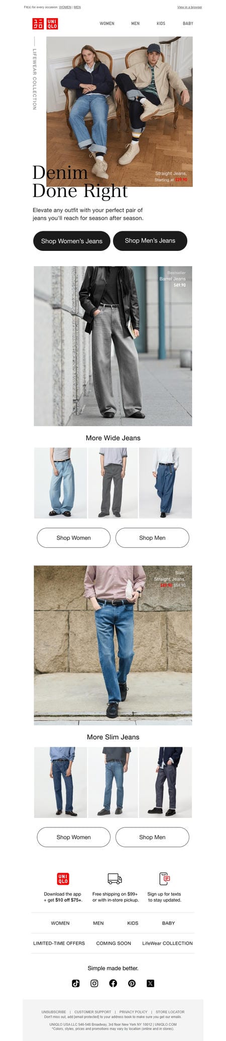 邮件模板创意 Uniqlo 522