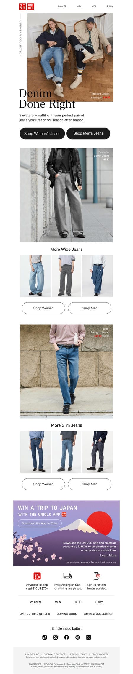 邮件模板创意 Uniqlo 524
