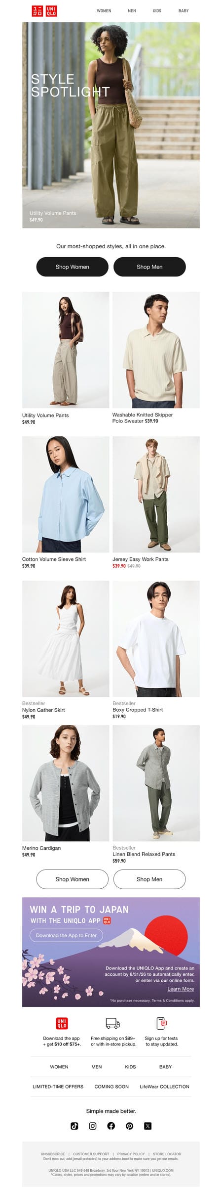 邮件模板创意 Uniqlo 526