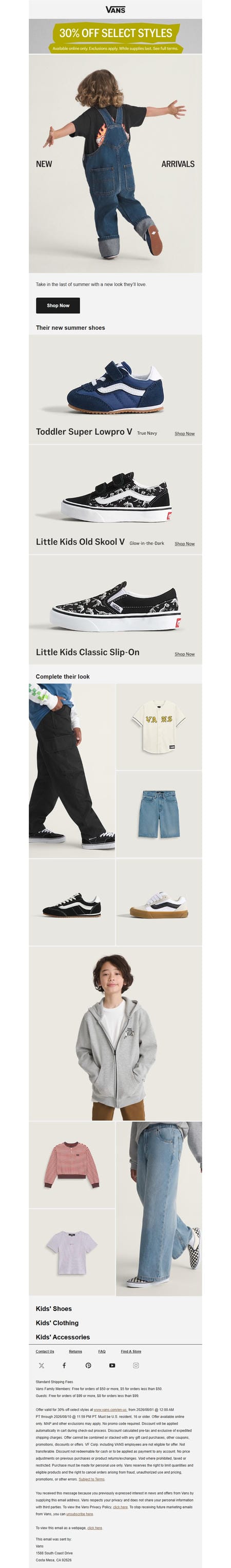 邮件模板创意 Vans 255