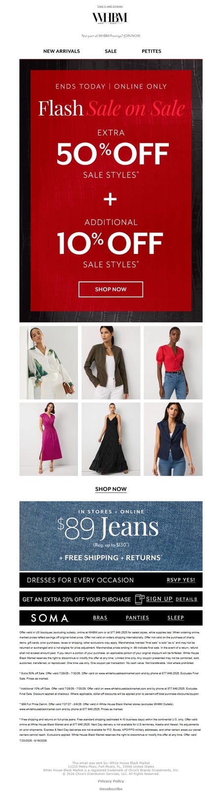 邮件模板创意 White House Black Market 38