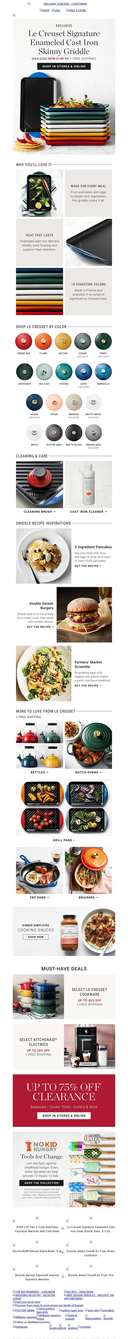 邮件模板创意 Williams Sonoma 165