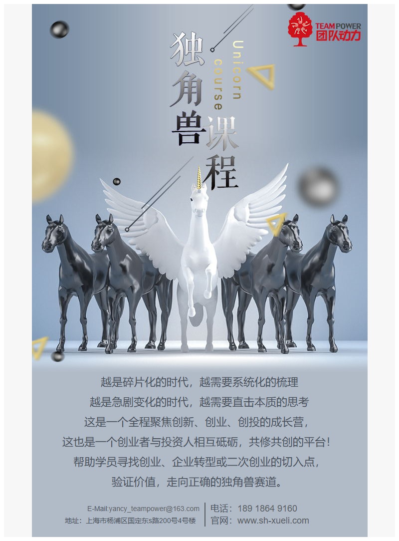 2020第18届上海国际礼品/赠品及家居展