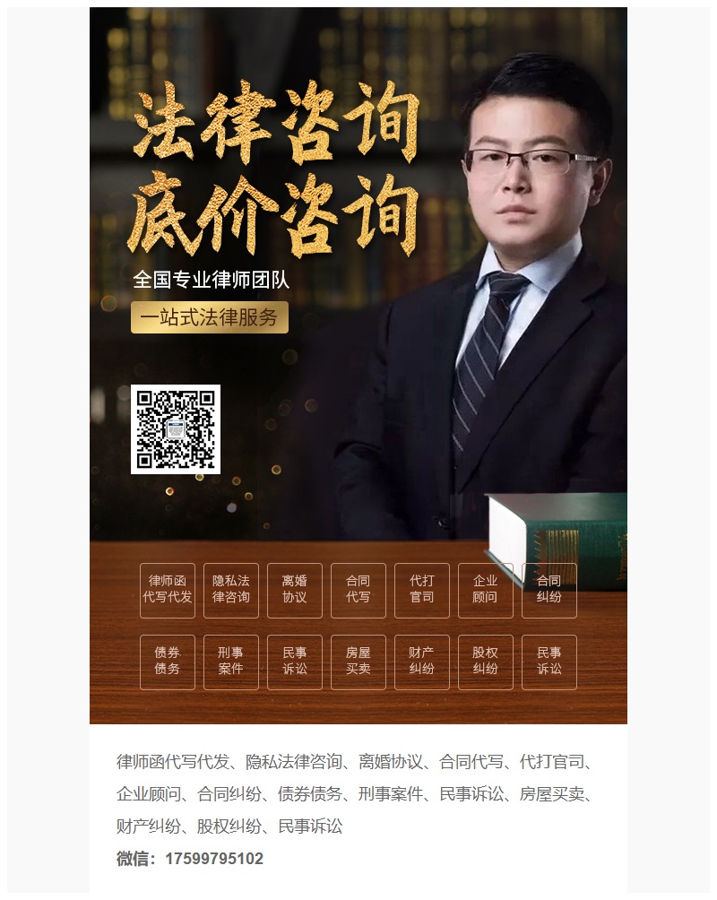 邮件营销模板