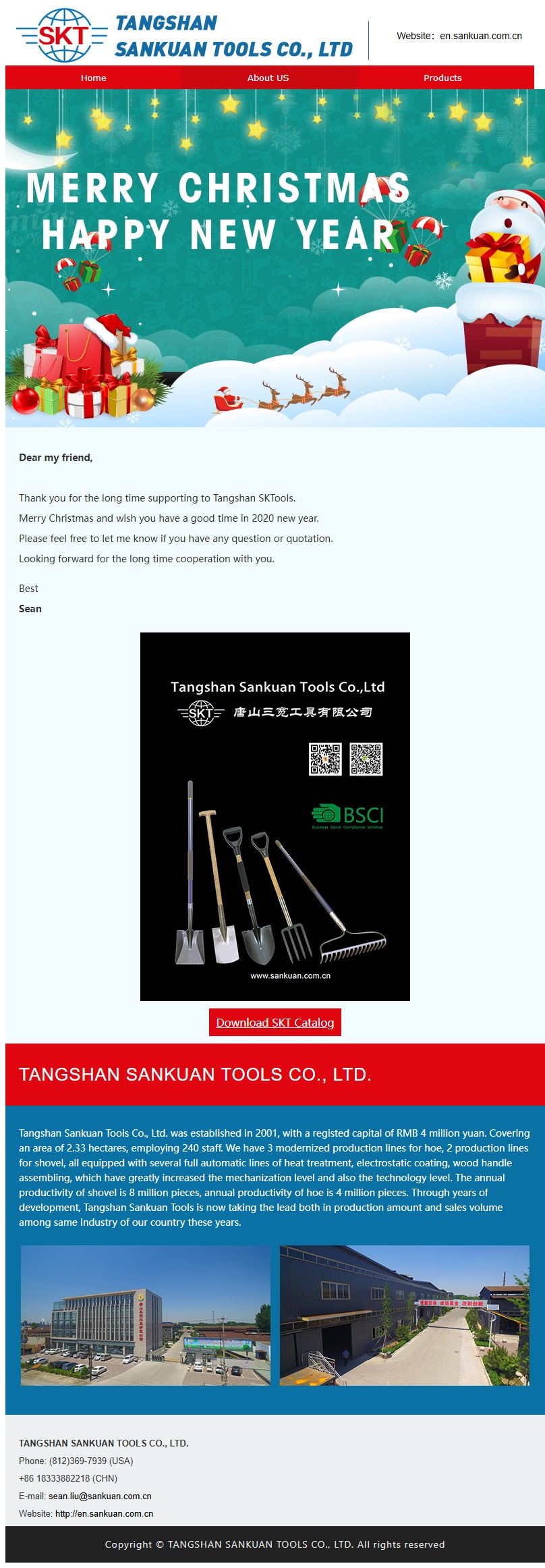 唐山三宽工具 圣诞问候（SKTools）