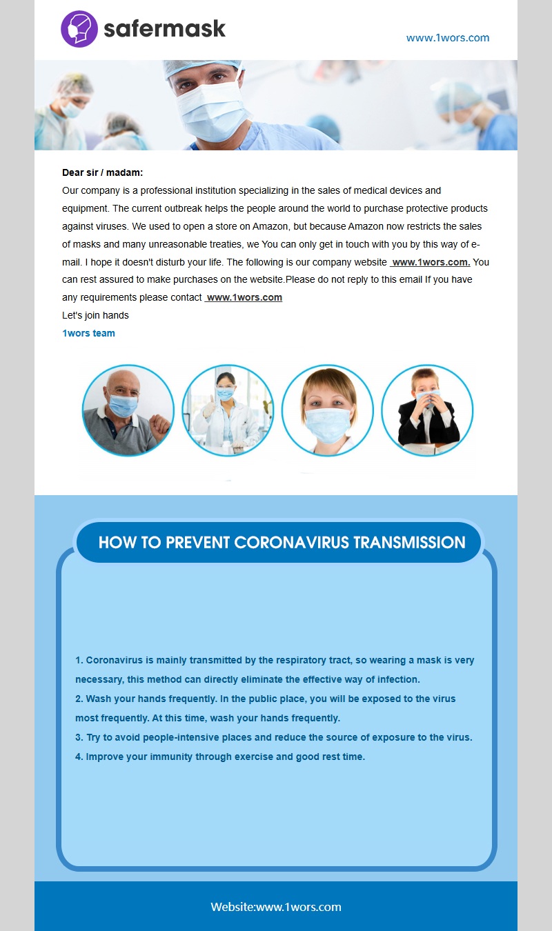 Safermask 医疗器械口罩推介