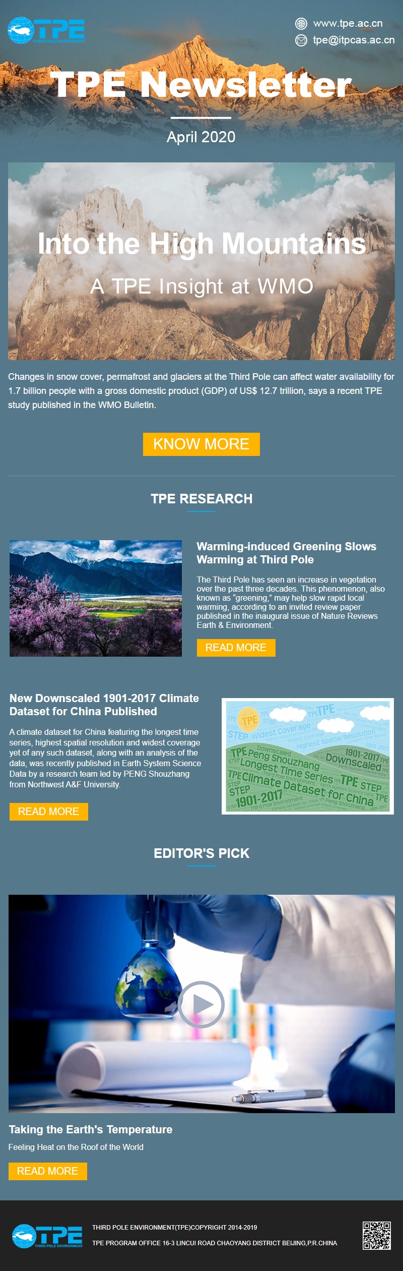TPE 第三极环境变化通讯